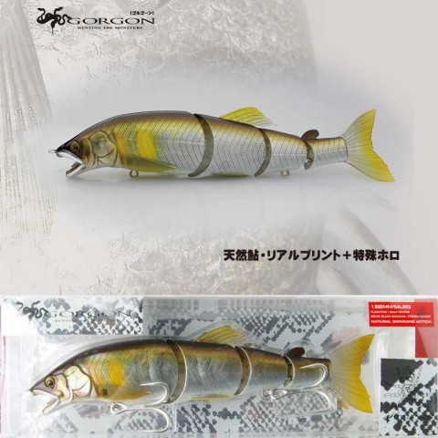 ゴルゴーン