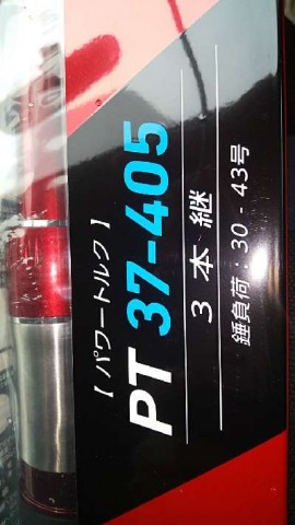 e3mhsrcdj3mbj99pcgdx_480_480-f57d07f5.jpg