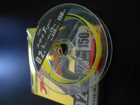 e3myppf8pyobaeo4rx47_480_480-34f63532.jpg