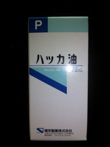 e3obwj5nvu7dkb3uezd4_480_480-685ca97e.jpg