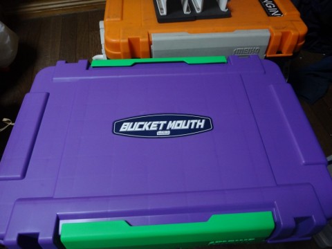 e3s4okjmsavtwtm67woc_480_480-d7b8d7c9.jpg