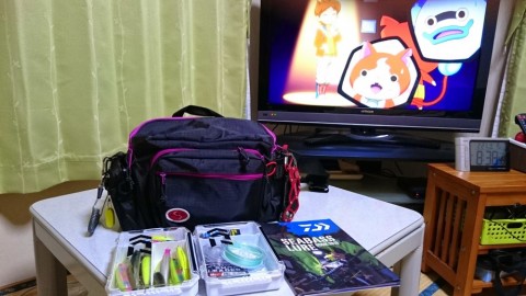 e3tuwrupx9zev8ssay9y_480_480-f152d778.jpg