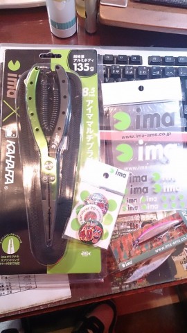 e3umtnr6mvnaxbxhi2ea_480_480-d88d9e39.jpg