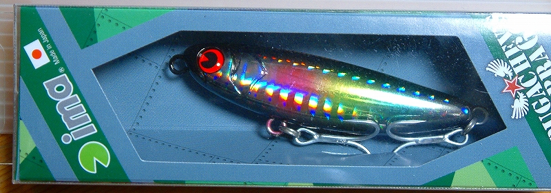 Hinokuni Fisher プガチョフコブラ60 Hinokuni Fisher プガチョフコブラ60