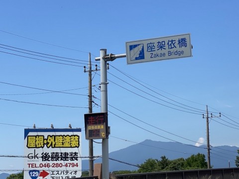 e44dwfpkysykkhipvfot_480_480-5e563781.jpg