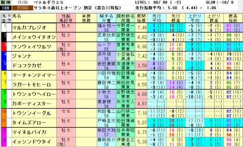 e48mr6z6npkegackx9bx_480_480-ab57abdc.jpg