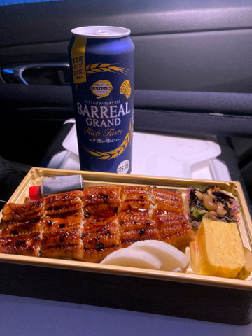e4dk783irdpfuzny4393-a380d7ed.jpg