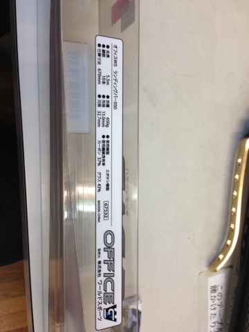 e4kx5jtefk8rpbvamxm6_690_920-49976dcb.jpg