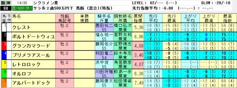 e53jo7rhbhn3unbjigbz_480_480-869cc8de.jpg