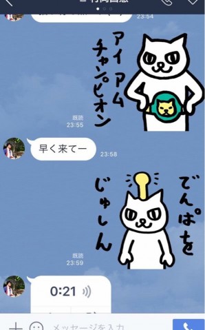 e5xpdcxo8ejg3j69v5mk_572_920-66ca5224.jpg