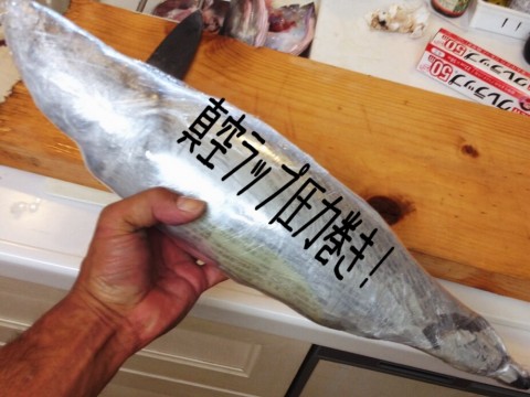 e6393nkswncrxoi774mc_920_690-29120384.jpg