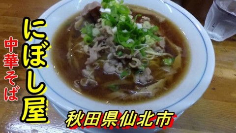 e6d2o7avk5jut6i9yhk2_480_480-a2b3ec9d.jpg