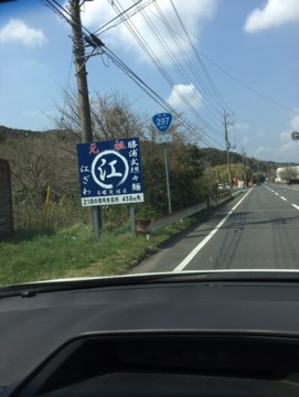 e6gwuky3ys6etz2ya7wj_361_480-65f7f1d1.jpg