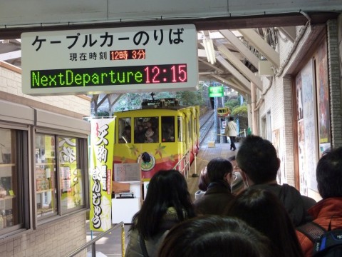 e6nf3242h648kb3tbgvb_480_480-697c653e.jpg