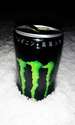 e7m4vbjafunj8zppjijr_551_920-d74f4c61.jpg