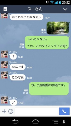 e84j22t5ip6f5rkff7xw_360_640-9051ff2d.jpg