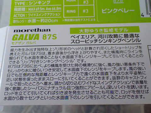 e84tdcgmva96fzhwiboo-590fab8b.jpg