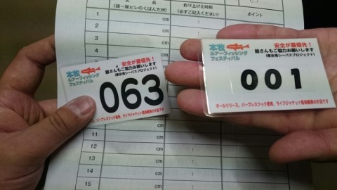e8km45r8mh6uixxjn7wd_920_518-6a9a897b.jpg