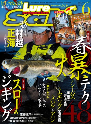 e8stjbsnzrmpawsjo59o_480_480-217091bd.jpg