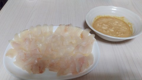 e977o9ryiwzwt2kk85hz_480_480-51464667.jpg