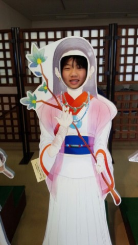 e9kktxmbjj7giku5bvxi_518_920-26724168.jpg