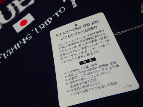 e9nhf6bkne8bddbxurkp_480_480-b5472033.jpg