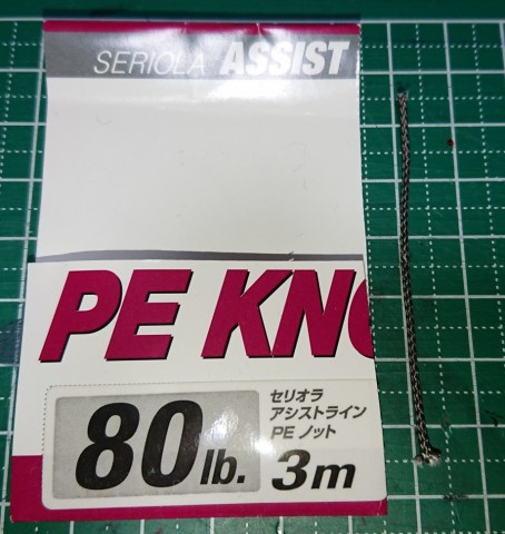 ea3iz22kwf46g848k98z_480_480-c64ac1b7.jpg