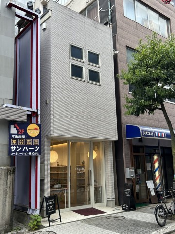eafi48o7tvtsbjkknrfe-25411598.jpg