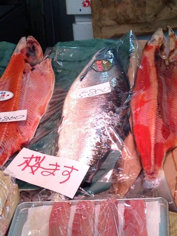eamvzwjpguk8njjxs75r_690_920-1cdaaeca.jpg