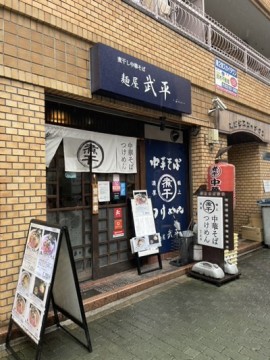 eapaks2saa3uap8xfe24_360_480-81eae179.jpg