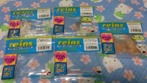 eau2hdgbpgb6gkjpynum_920_517-7e77e1d3.jpg
