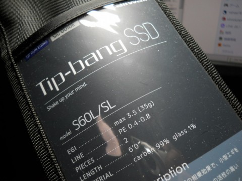 eb5d7rgoc7978hjroi9k_480_480-a044233c.jpg
