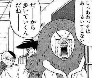 eb8vmm9dket8d4tzo8bz-867c289d.jpg