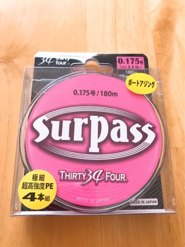 ebr33z38jp99uznohchb_690_920-e501a37a.jpg