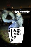 ebrzs3ga4mcyyukhr2hp-26b047b9.jpg