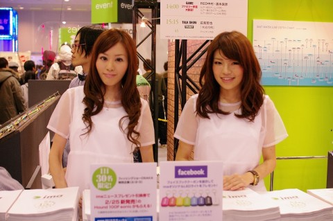 ebxakwy7k2tvmajefgr8-db8e332a.jpg