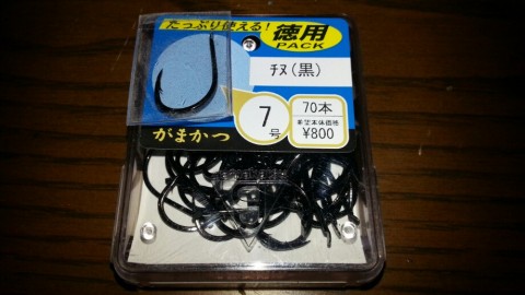 ec832rfp5mbe2ka62yie_920_518-d7bb9488.jpg