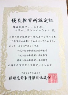 ec9wmf2jbvichnr7hkja-88353456.jpg