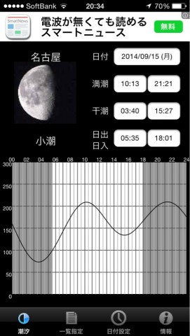 eciio86bhn8kfnxfbe9y_519_920-1939c8f1.jpg