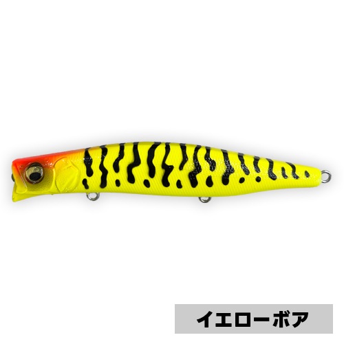 fimo Staff Log】 【fimoショップ】 カゲロウ124F fimoオリカラ