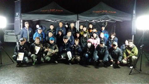 eda4v4pd2rrryhc8umf8_920_518-fcd4349e.jpg