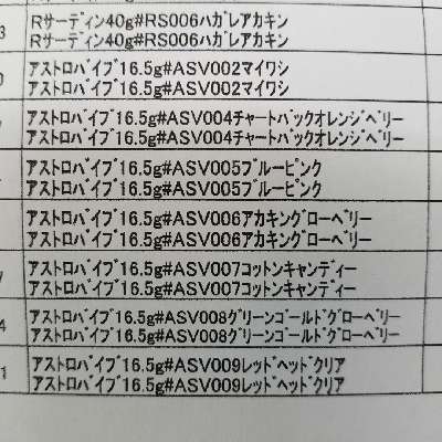 edfxpjjbrchgt2fmi93n-88139ebc.jpg