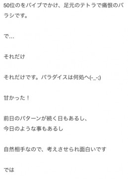 ee7pn5wf33x3g3ip5yw6_344_480-a0f3b178.jpg