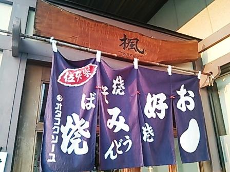 eeeiahuvuzwics7of3oj-81d1ba89.jpg