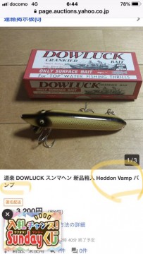 eek6pucirs4zz5uroted_270_480-904c6cd3.jpg