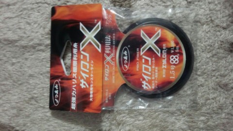 eemzhx8oai7bxamdzy2v_920_518-bd7deded.jpg