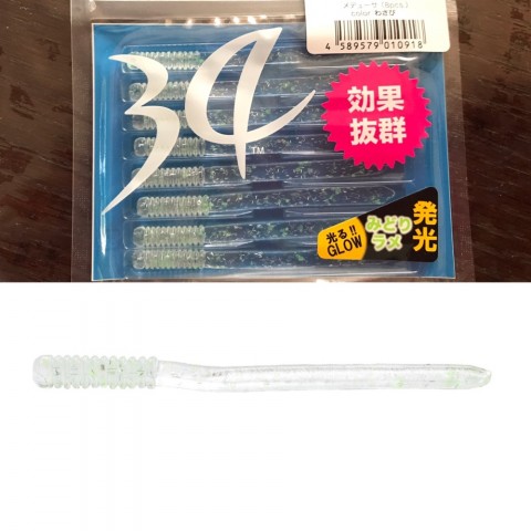 eengk9krn6prb5c43fbs_920_920-d8f0d365.jpg