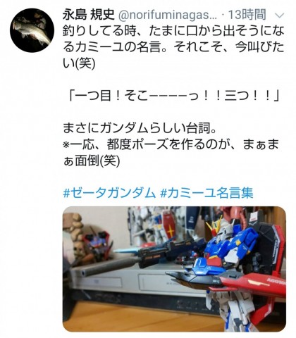 ef8x8cs8wosmz4okmnfh_480_480-47147572.jpg