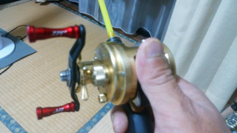 egas4rm6n33kmgiib8u5_920_518-c042419c.jpg