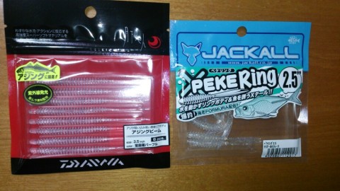 egdxyhoxayc59pa99dex_920_517-f084bf04.jpg